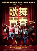 灵域天尊精英副本攻略：战胜强敌的秘诀